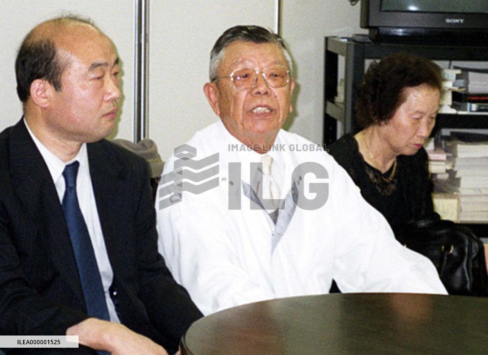 Court urges settlement between Korean resident, gov't