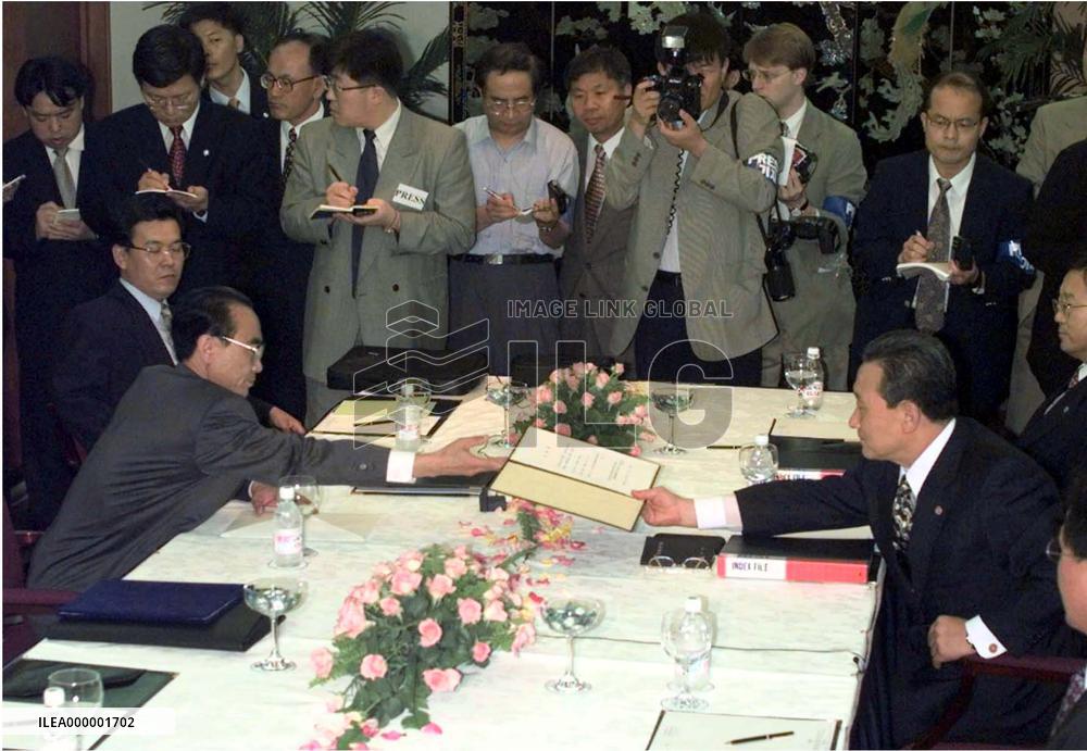 South, North Korea begin vice-ministerial talks