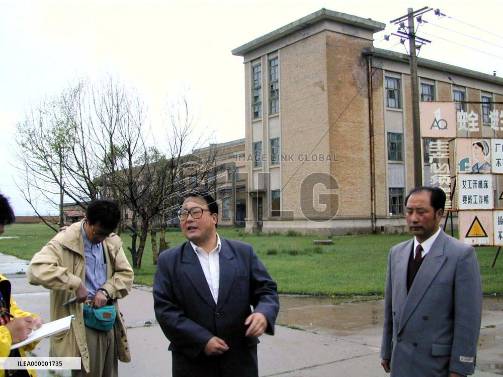 China shows off former nuclear device plant in Qinghai