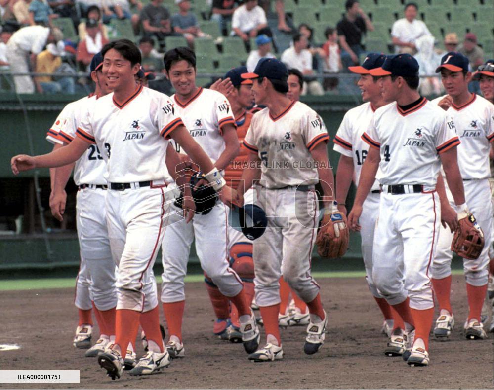 Japan claims collegiate baseball series with 3rd win