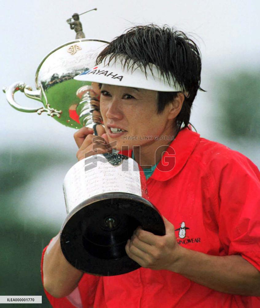 Murai has record-setting win at Japan Women's Open
