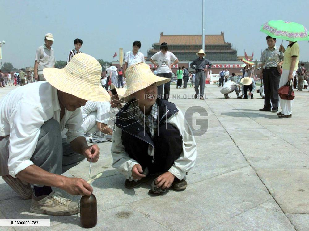 Tiananmen Square reopens to the public