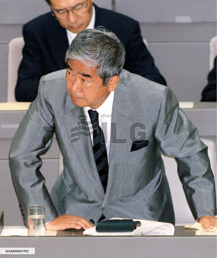 Ishihara vows efforts to tackle Tokyo financial crisis