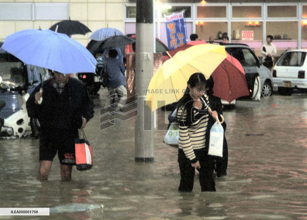 Northern Kyushu hit by heavy rain