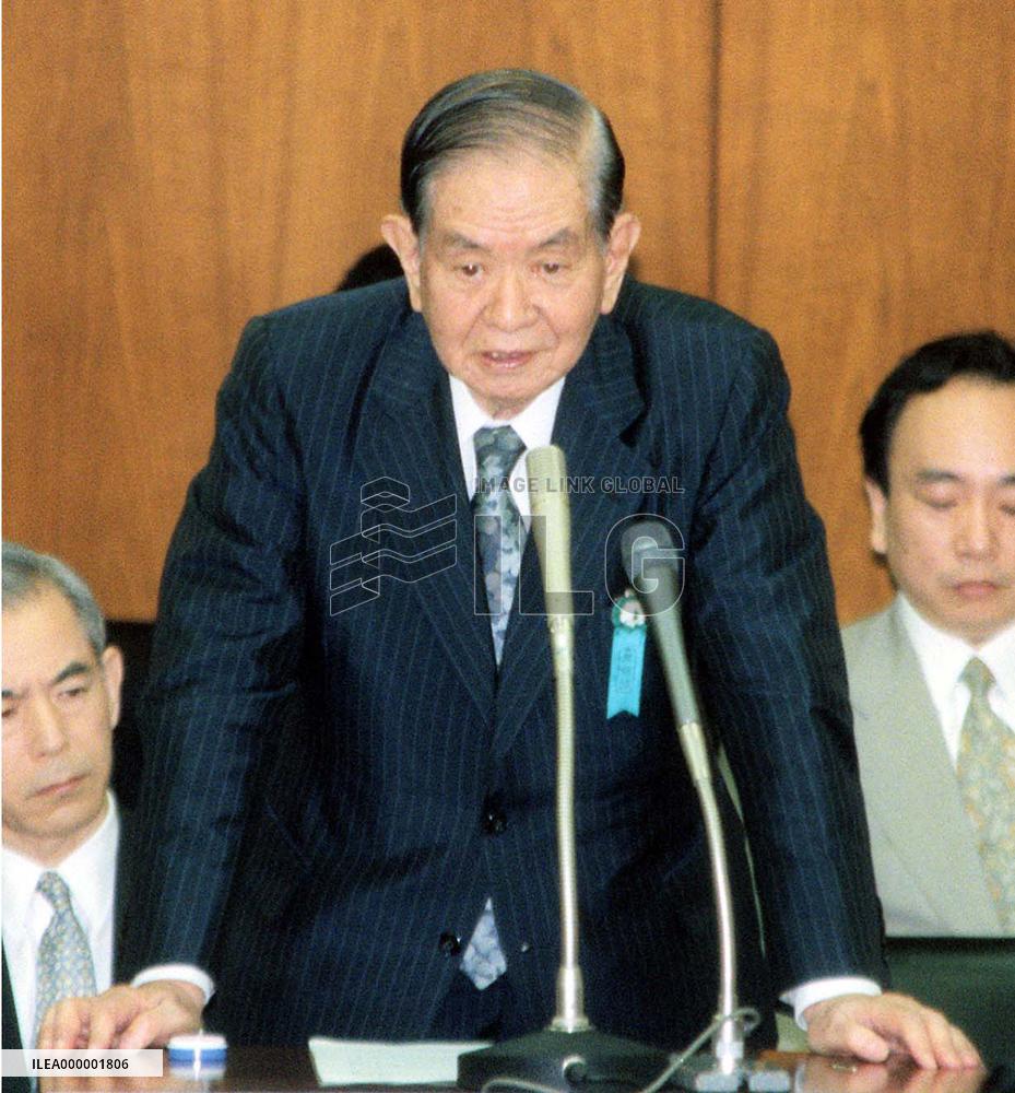 Hayami says BOJ to maintain loose monetary policy