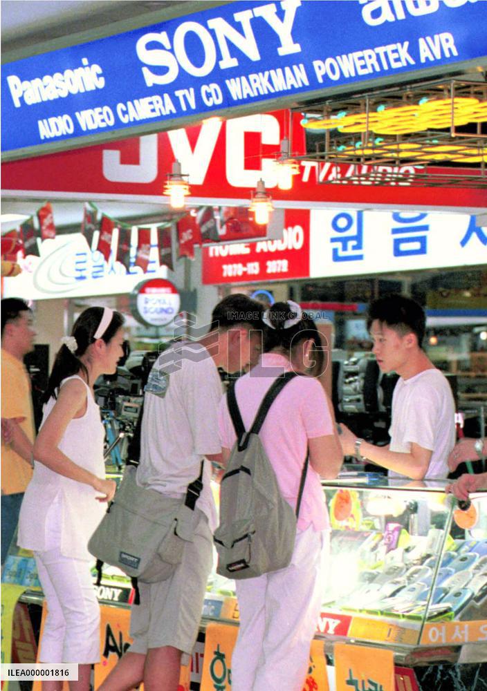 S. Korea lifts ban on Japanese products