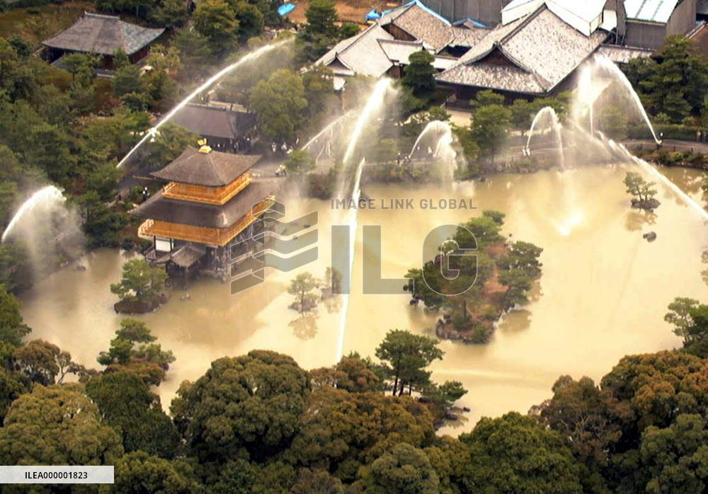 Water sprayed for fire drill at Kinkakuji