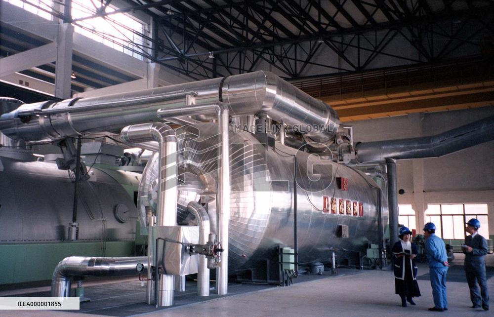 Chinese nuke reactor closed in hush