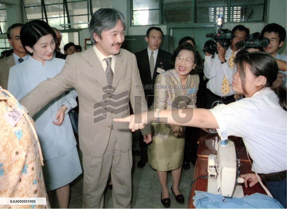Prince Akishino in Bangkok