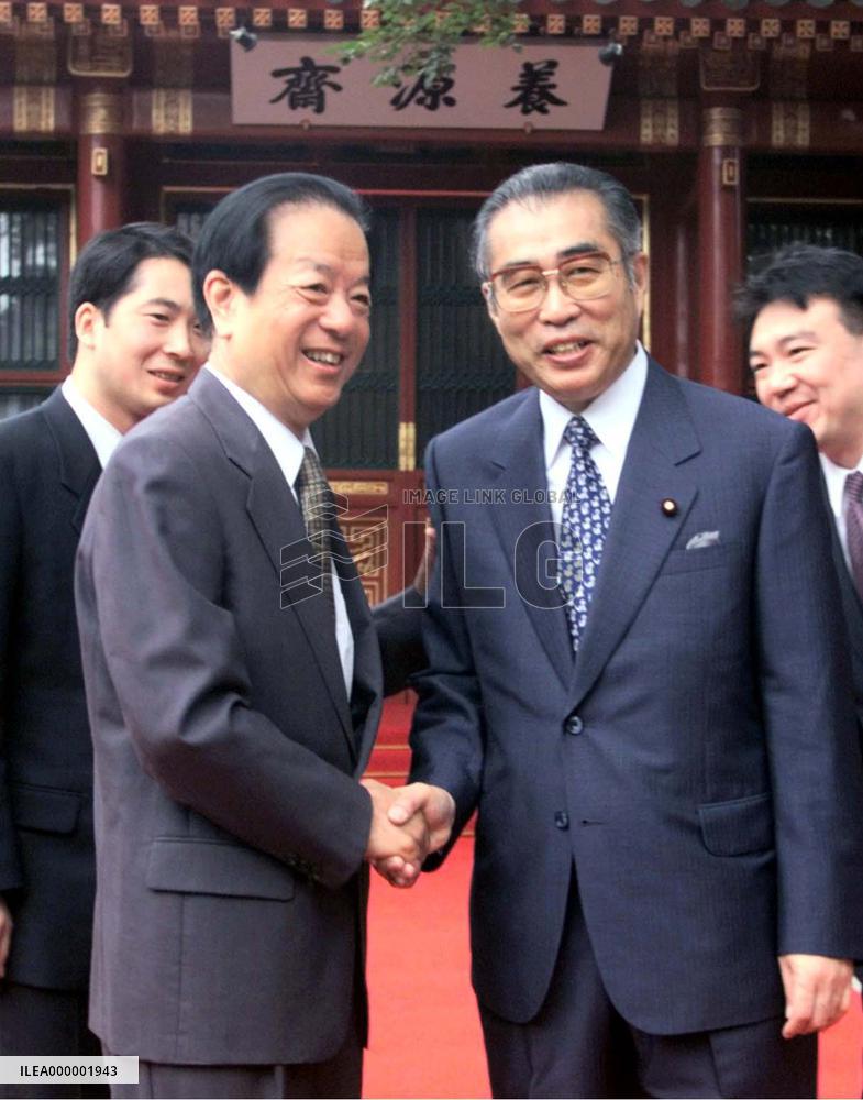Obuchi meets with Vice Premier Qian Qichen