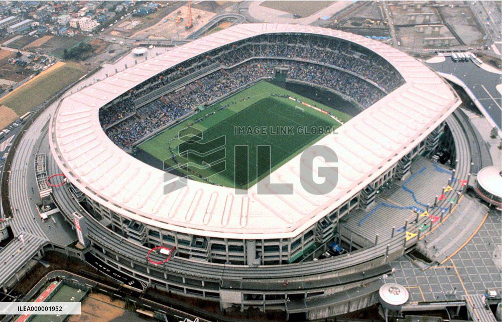 Yokohama tapped to host 2002 World Cup final match