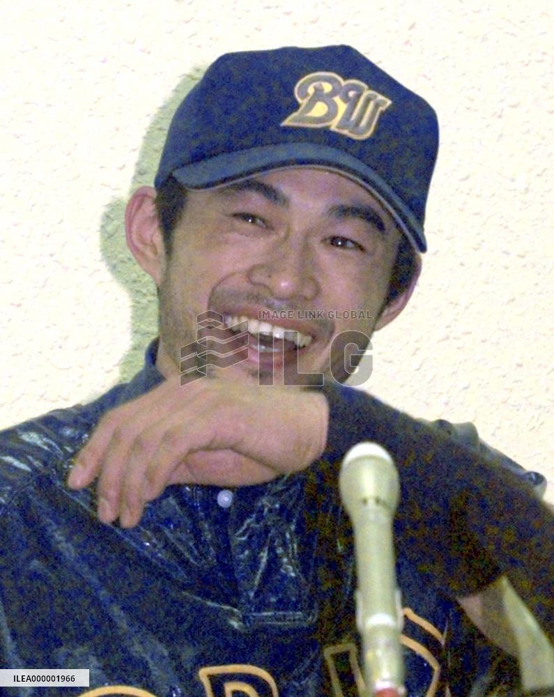 Ichiro Suzuki smiles over all-star selection