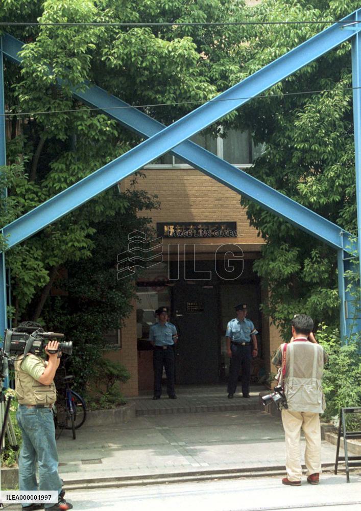 AUM places raided nationwide over illegal land purchase