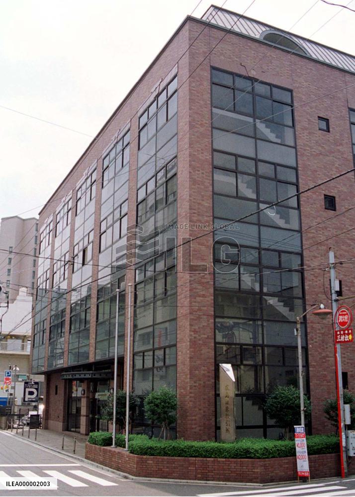 Hiroshima Stock Exchange to close for merger with TSE