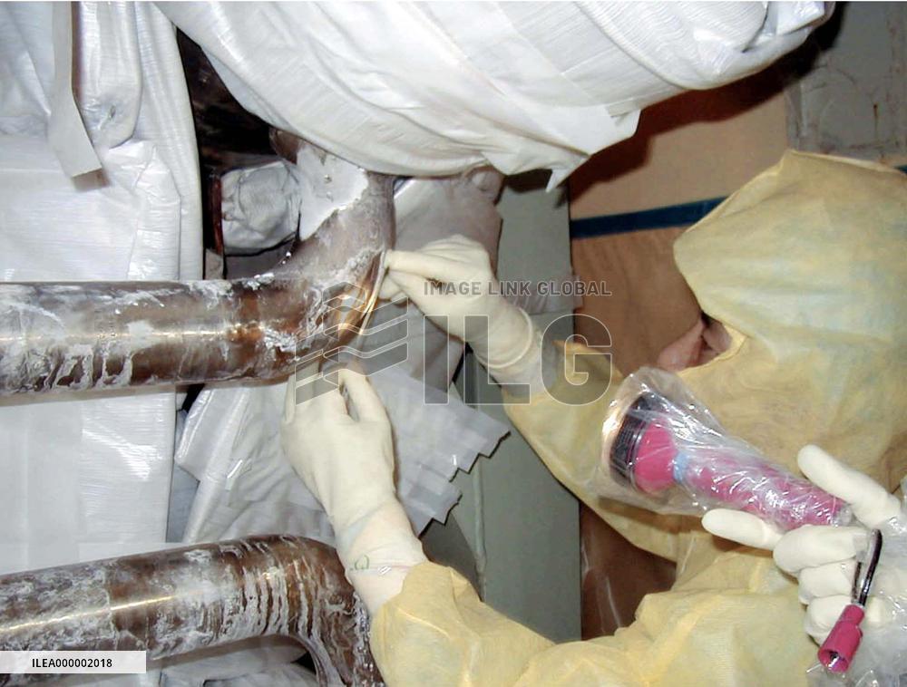 Cracked reactor pipe to be cut off July 18 for inspection