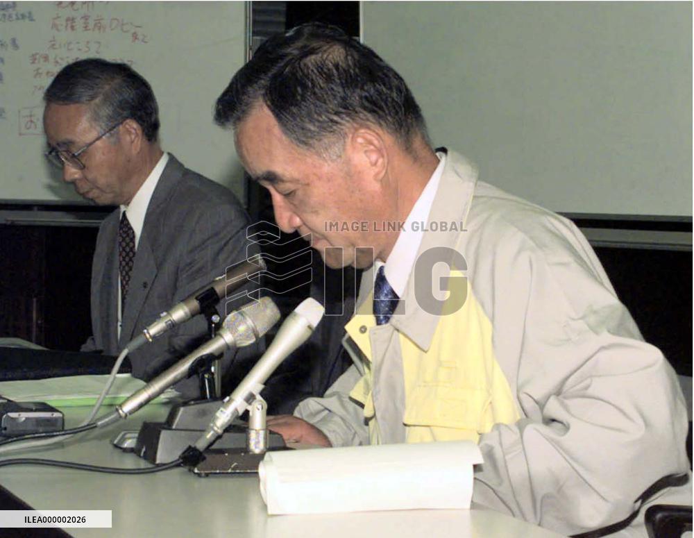 Head of Japan Atomic Power apologizes over leak