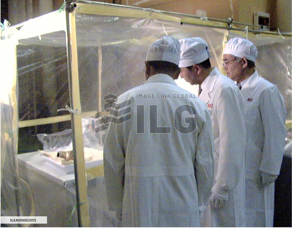 Full exam of Fukui nuclear plant's cracked pipe begins