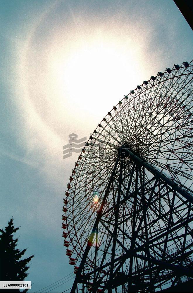 'Umbrella of sun' observed in Osaka