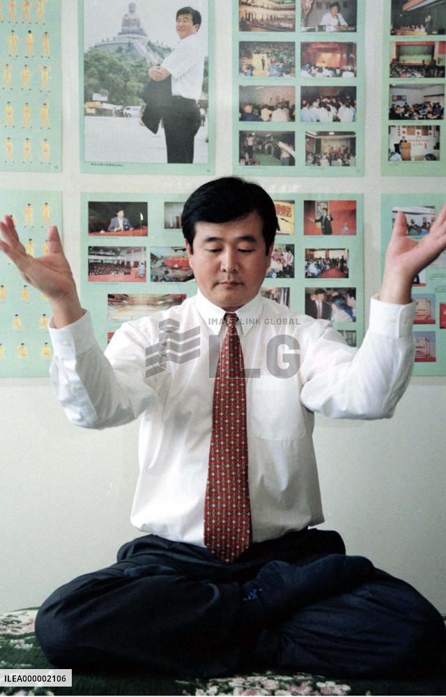 China's meditation discipline sect chief Li in New York