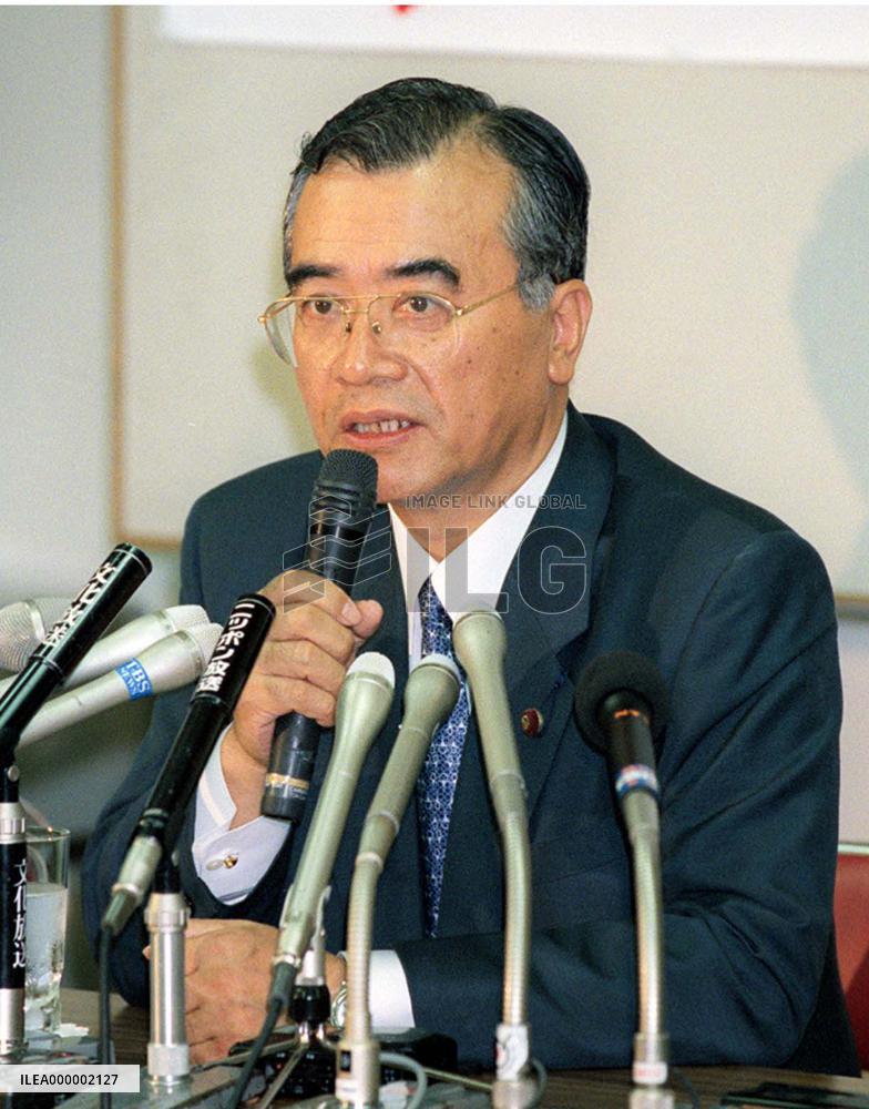 New Komeito decides to join coalition gov't