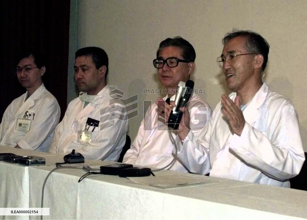 Kyushu Univ. doctors end 'domino' transplant