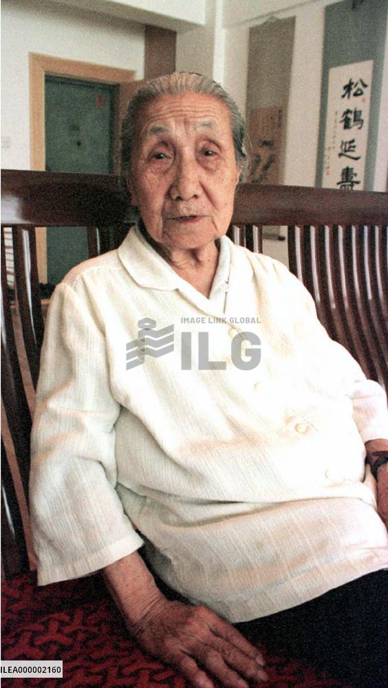 Broadcaster of Chinese wartime propaganda found