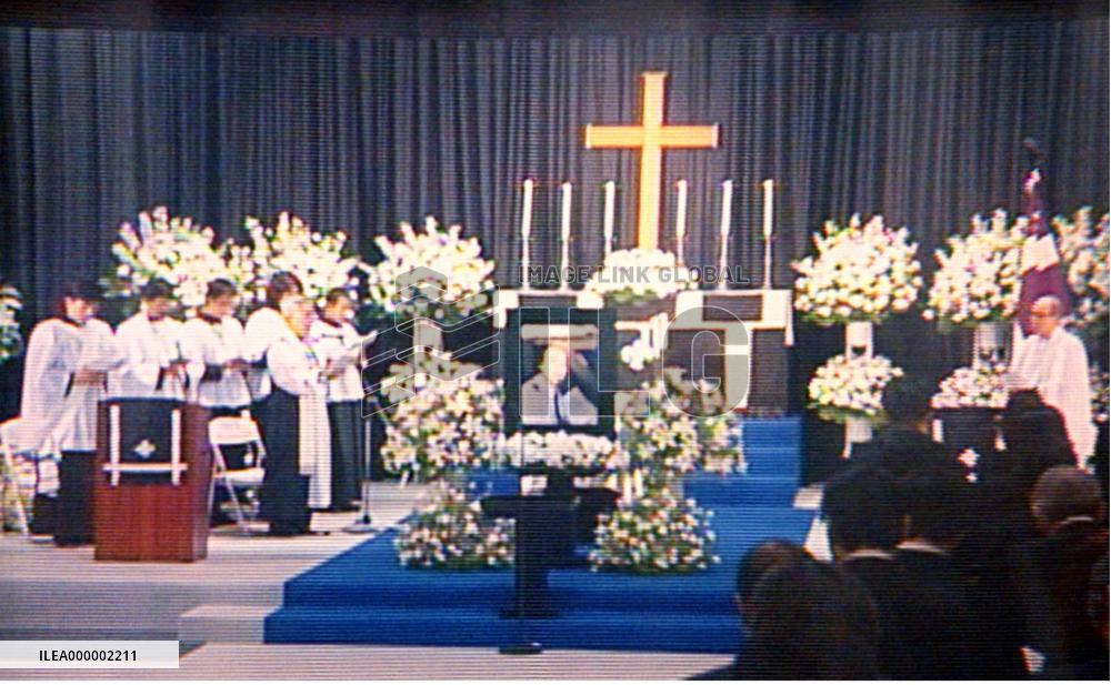 Funeral of slain ANA captain held