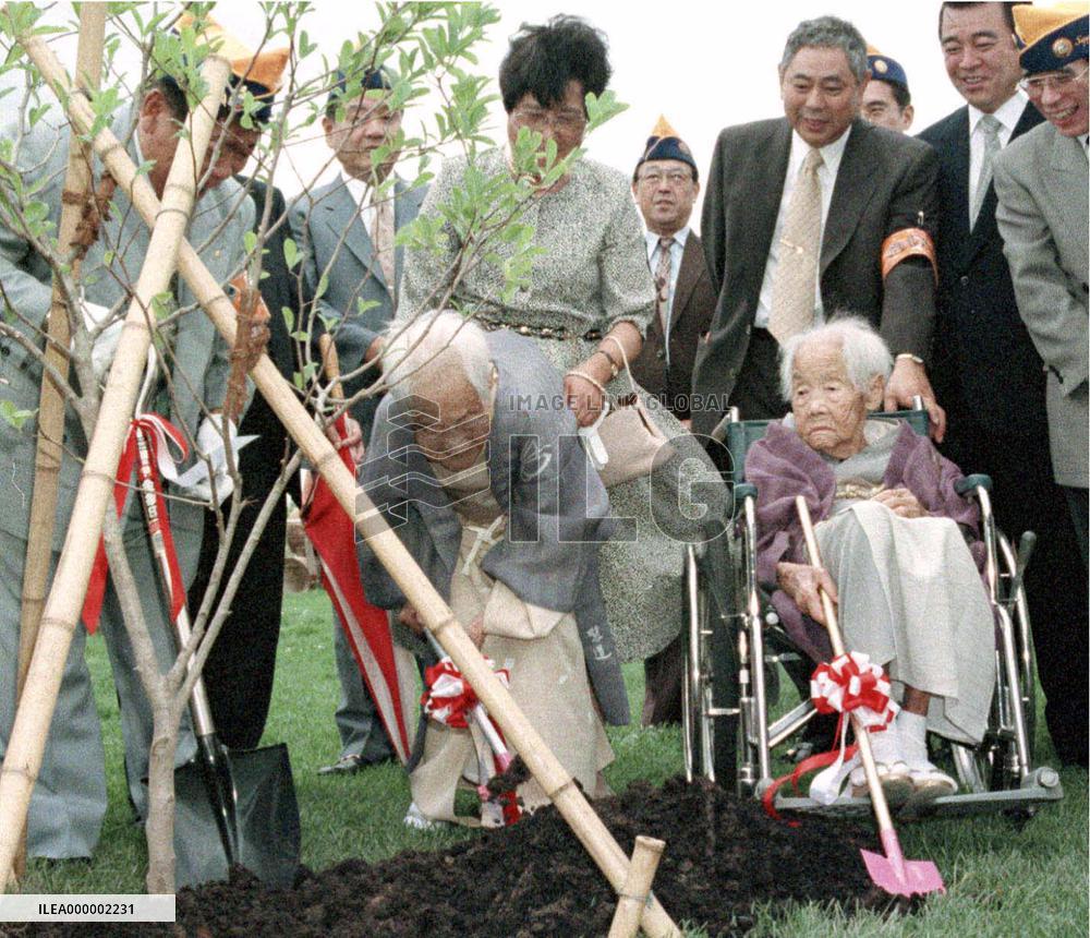 Japan's famous centenarian twins turn 107