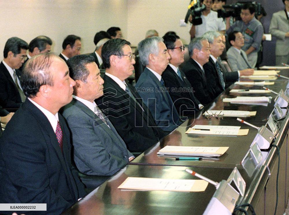 Airlines to work out common security guidelines