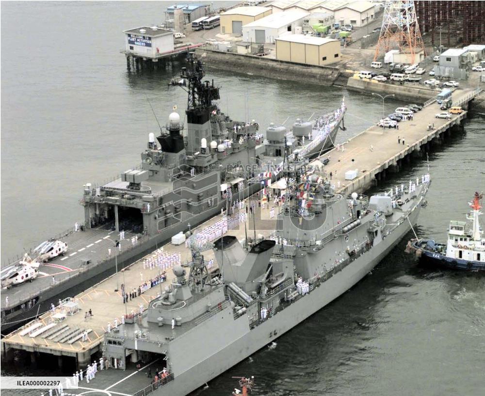 S. Korean destroyer makes 1st port call to Japan