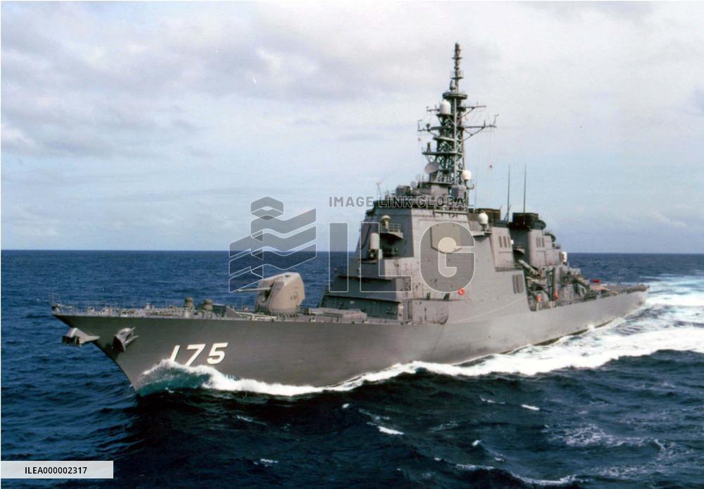 Japan to deploy 3 Aegis ships to track missile launch