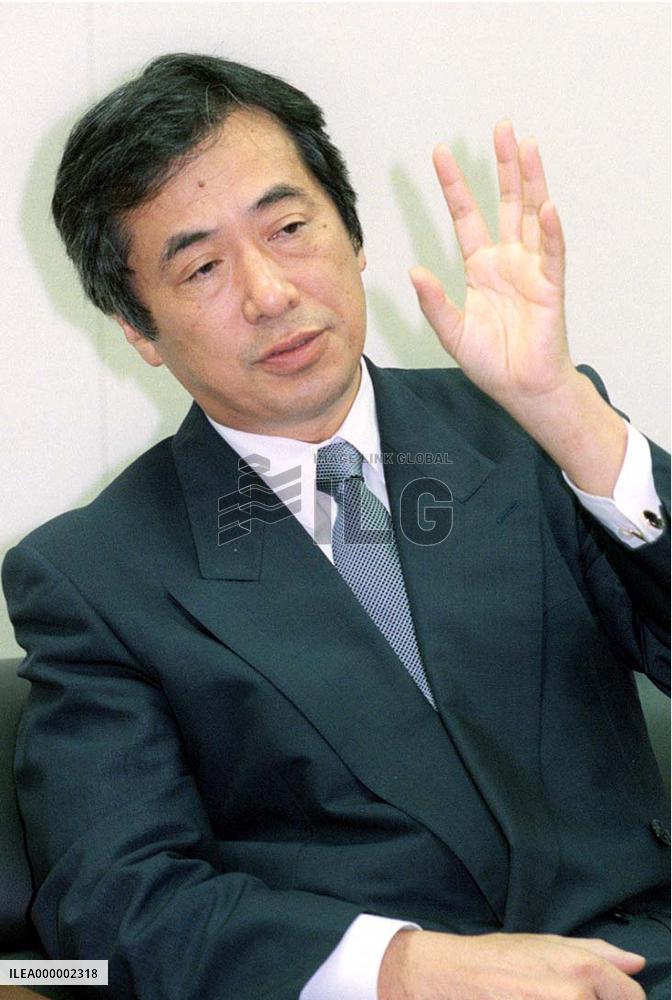 Kan declares candicacy in DPJ leadership race