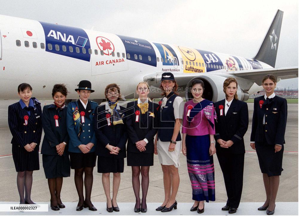 ANA plane with partners' logos introduced