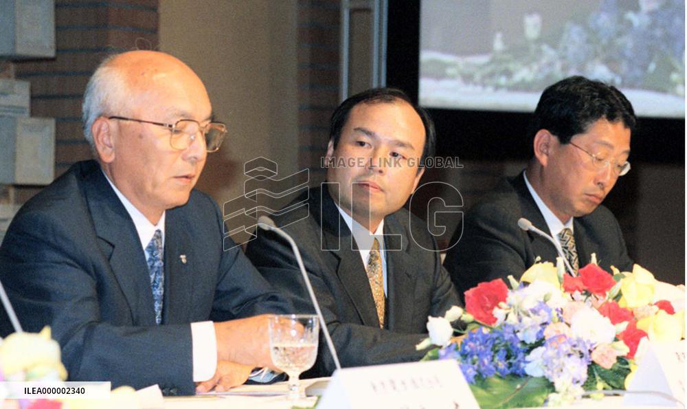 Microsoft, Softbank, TEPCO plan high-power, low-cost Web service