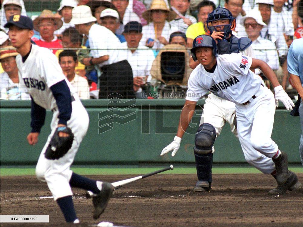 Takigawa Daini makes round of 16 at Koshien