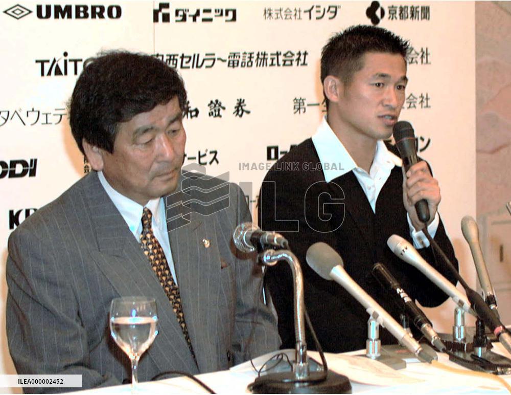 Striker Kazuyoshi Miura joins J-League's Kyoto Purple Sanga