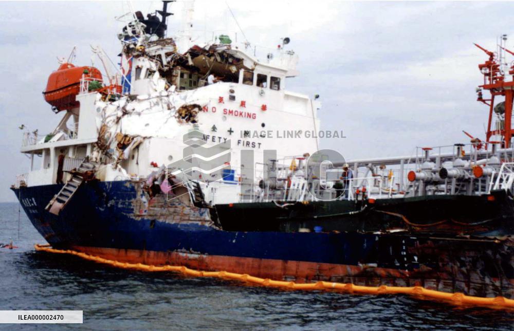 Japanese and Panamanian vessels collide off Shimonoseki