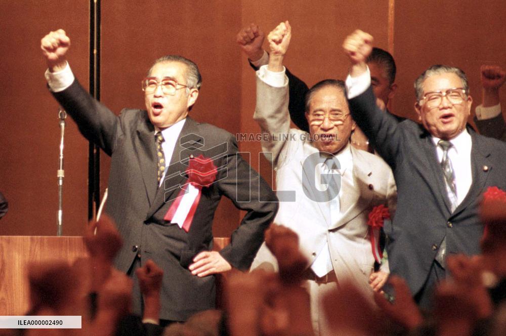 Obuchi kicks off canvassing for LDP leadership race