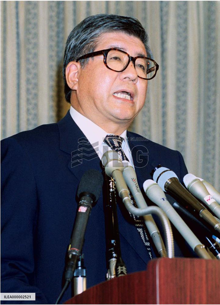 Yokomichi enters DPJ leadership race