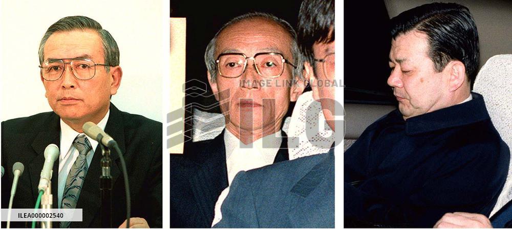 3 bank ex-execs get suspended terms