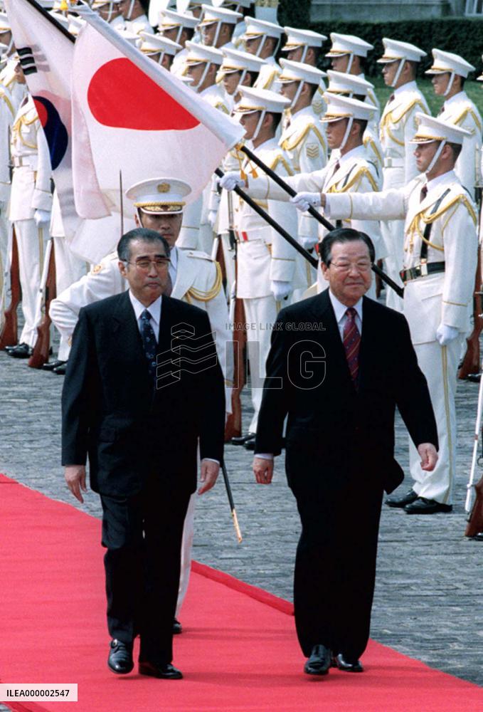 Kim Jong Pil attends welcoming ceremony