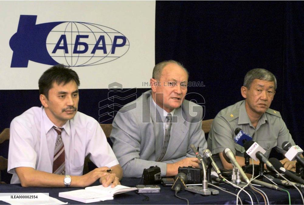 Kyrgyz officials meet press