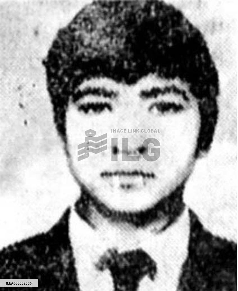 Leader of guerrillas who abducted Japanese engineers