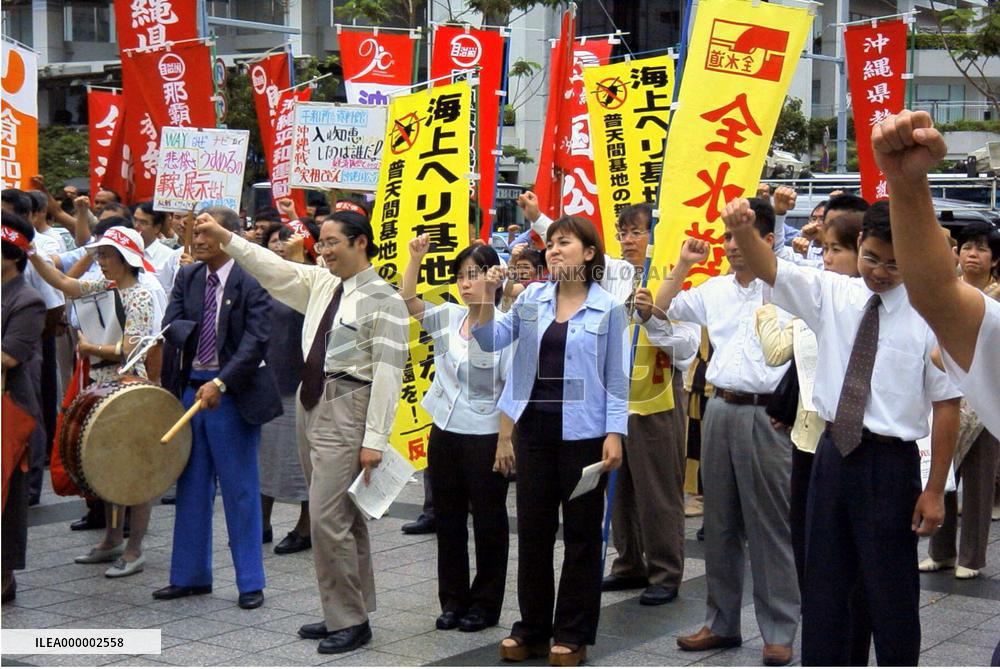 Nago civic group rallies against base relocation