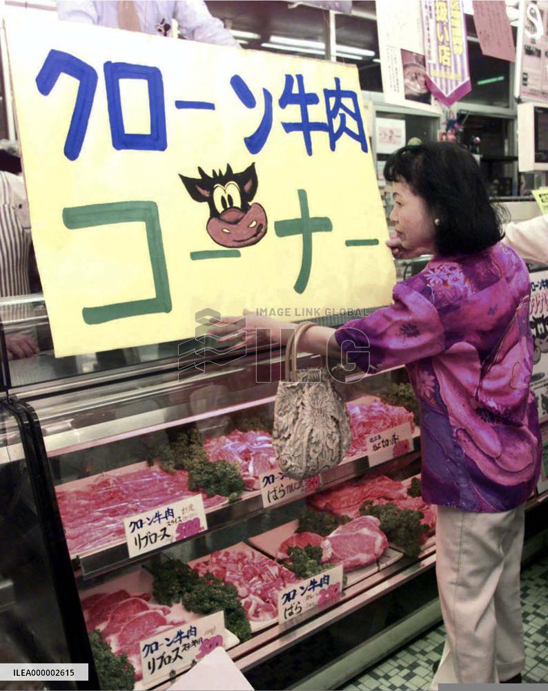 Store starts trial sale of labeled cloned beef