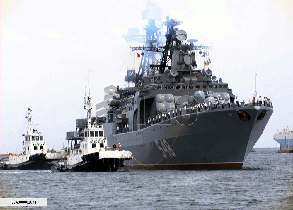 Russian destroyer arrives at Yokosuka