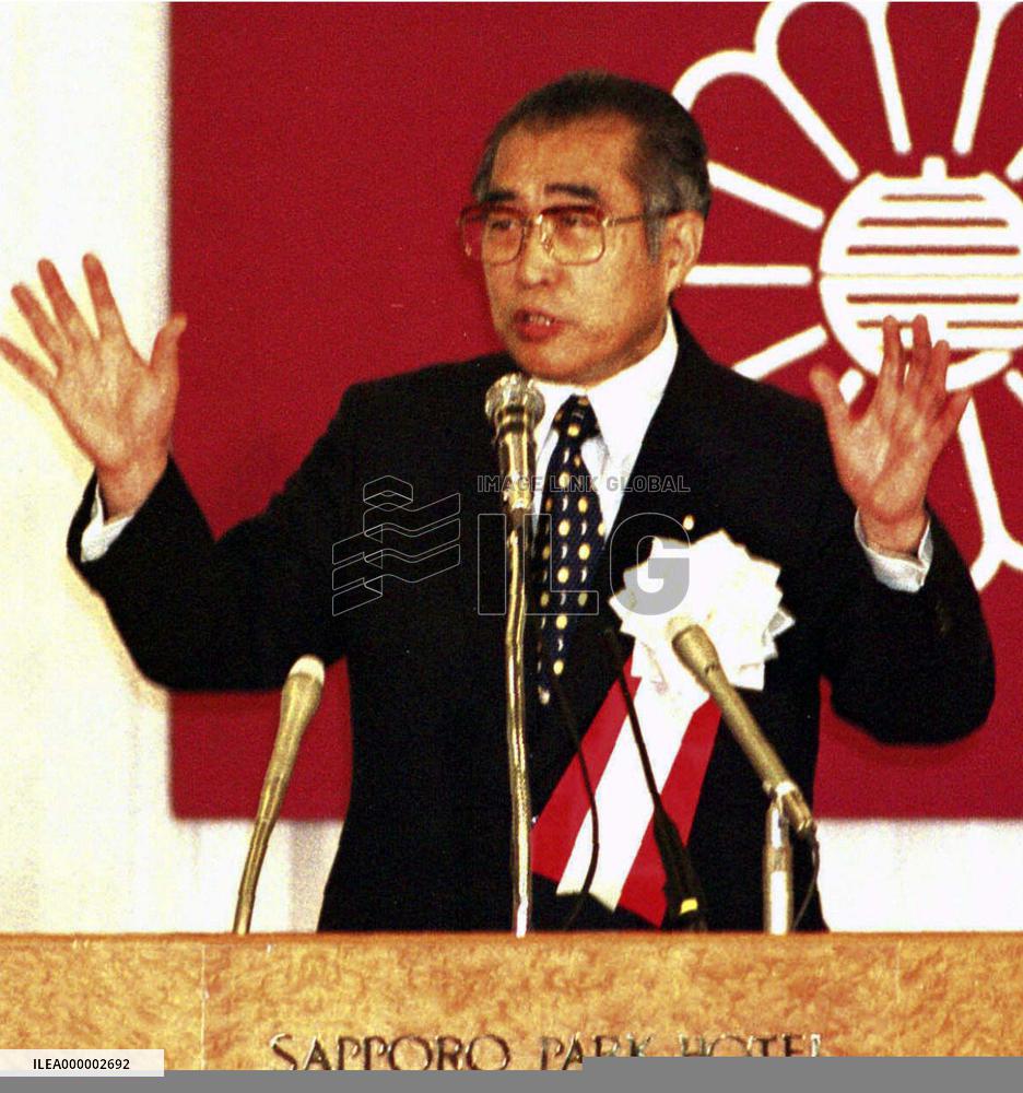 Obuchi seeks tripartite accord on Diet seats