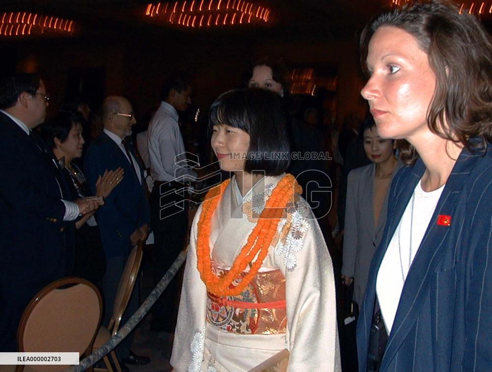Princess Sayako attends welcome dinner party in Honolulu