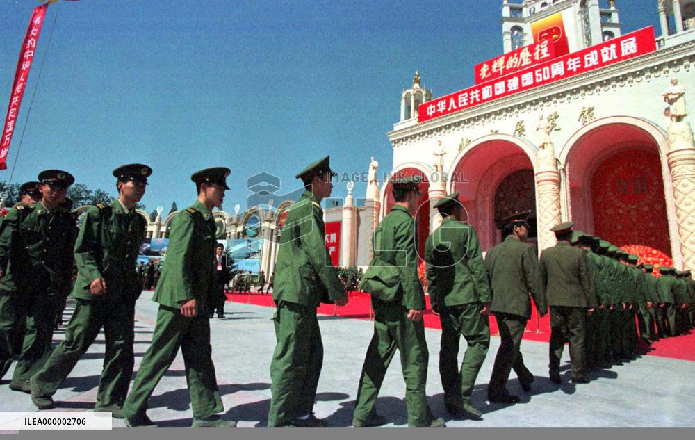 Events commemorating China's foundation start