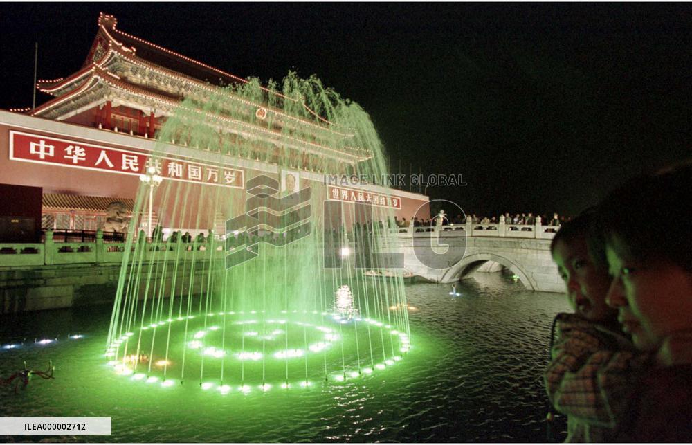 Beijing lit up for China's National Day celebrations